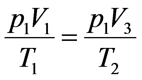 公式