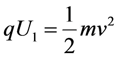 公式