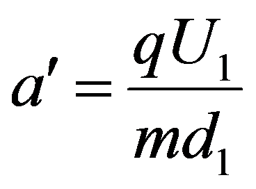 公式