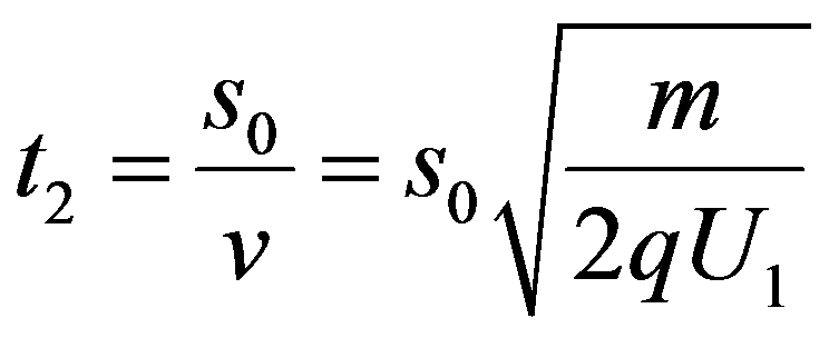 公式