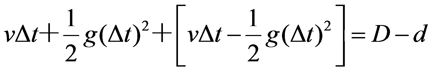 公式
