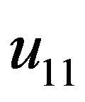 公式