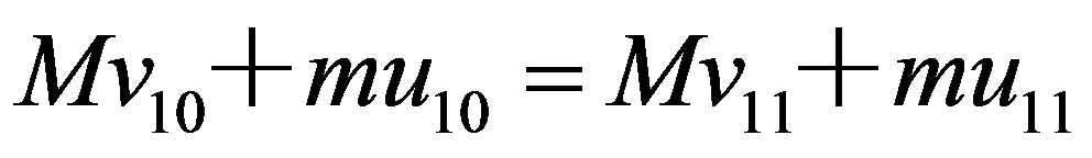 公式