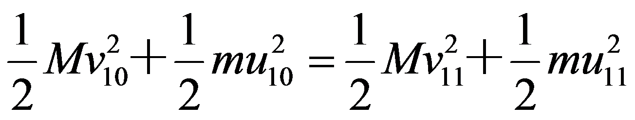 公式