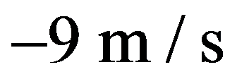 公式