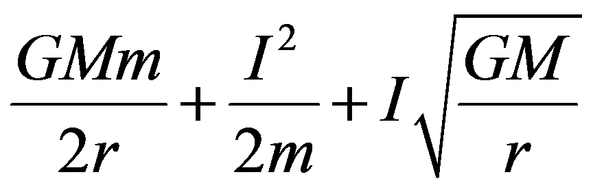 公式
