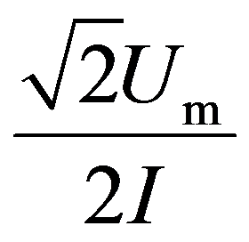 公式