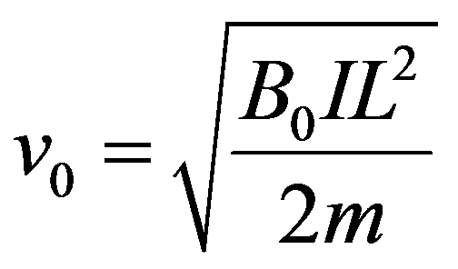 公式