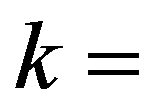 公式