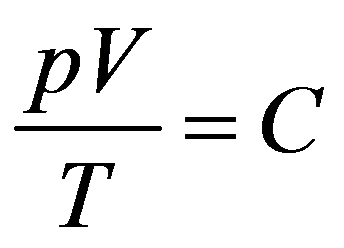 公式
