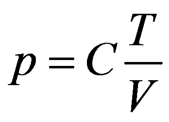 公式