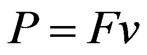 公式