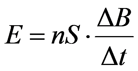 公式