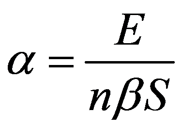 公式