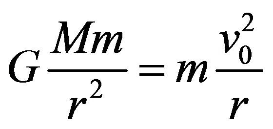 公式