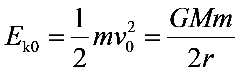 公式