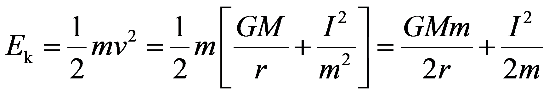 公式