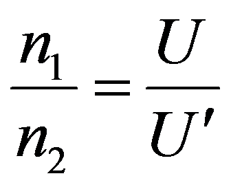 公式