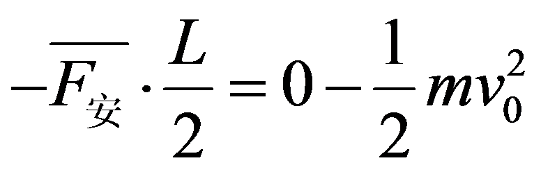 公式