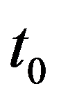 公式