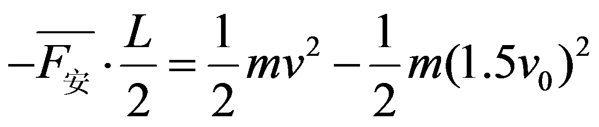 公式