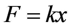 公式