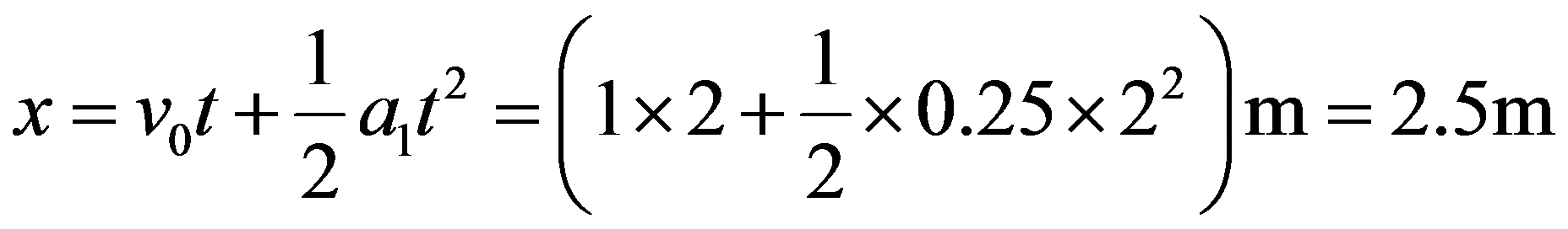 公式