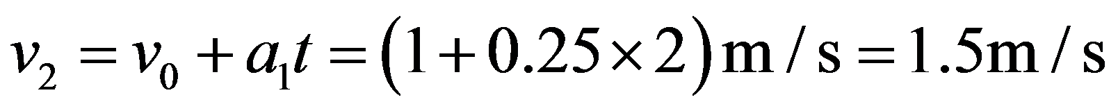公式