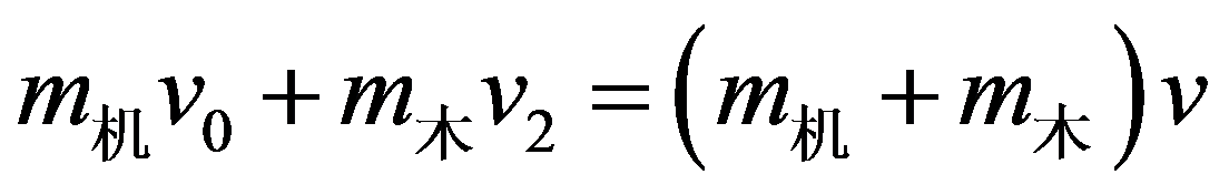 公式