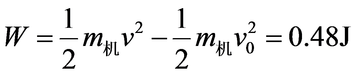公式
