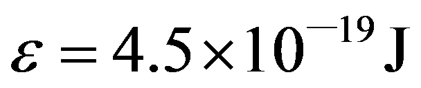 公式