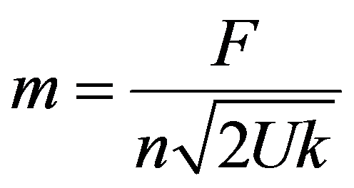 公式