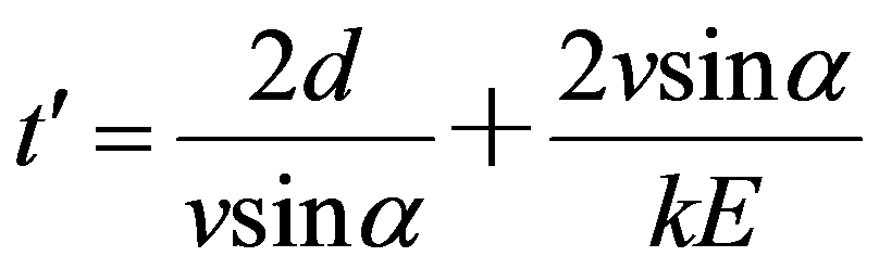 公式