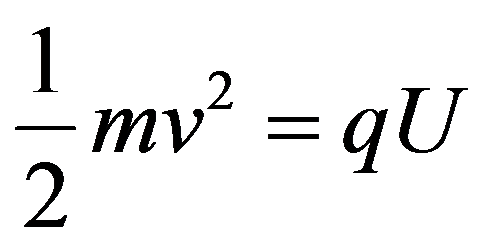 公式