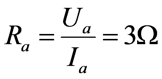 公式