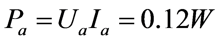 公式