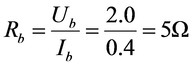 公式