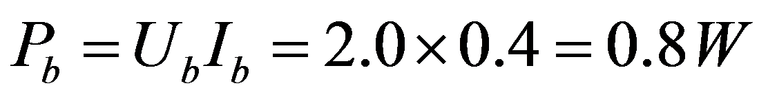 公式