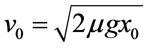 公式