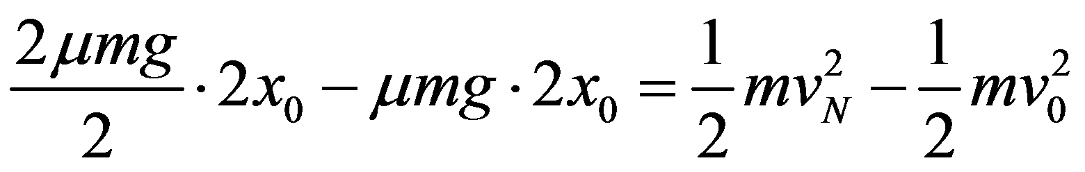 公式