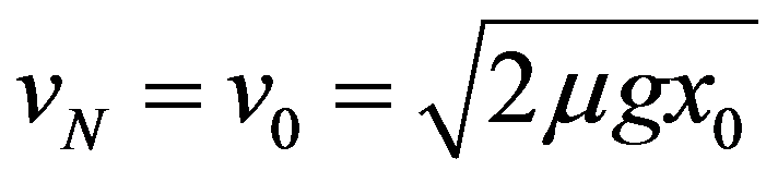 公式