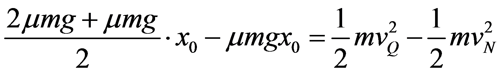 公式