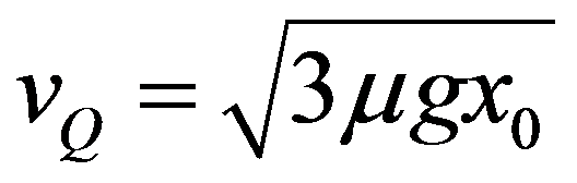 公式