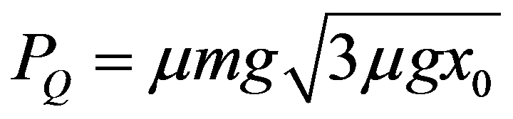 公式