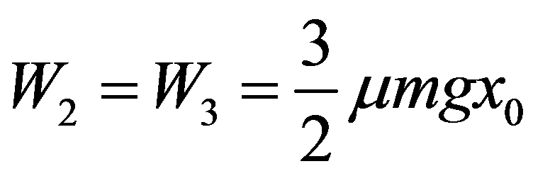 公式
