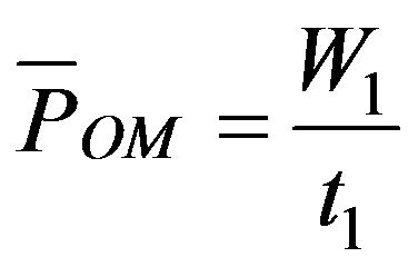 公式