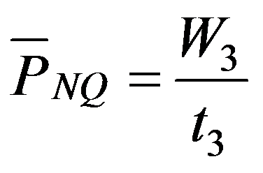 公式
