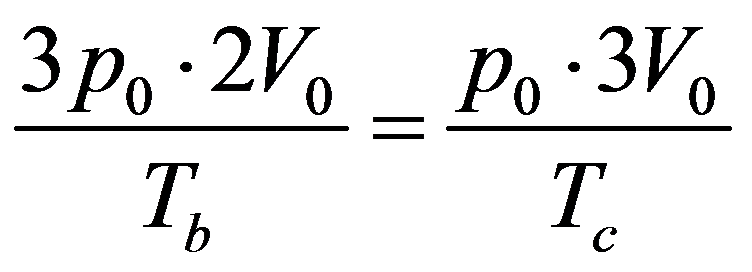 公式