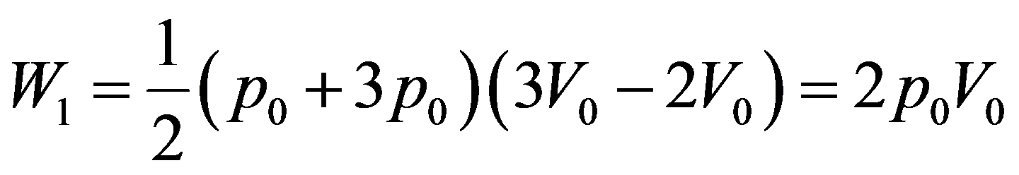公式
