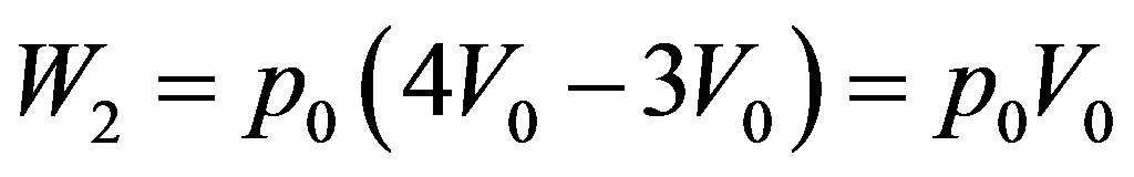 公式